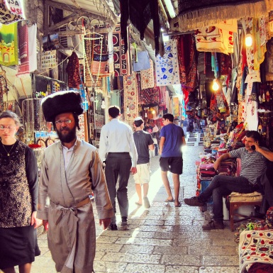 Scene in Old City of Jerusalem